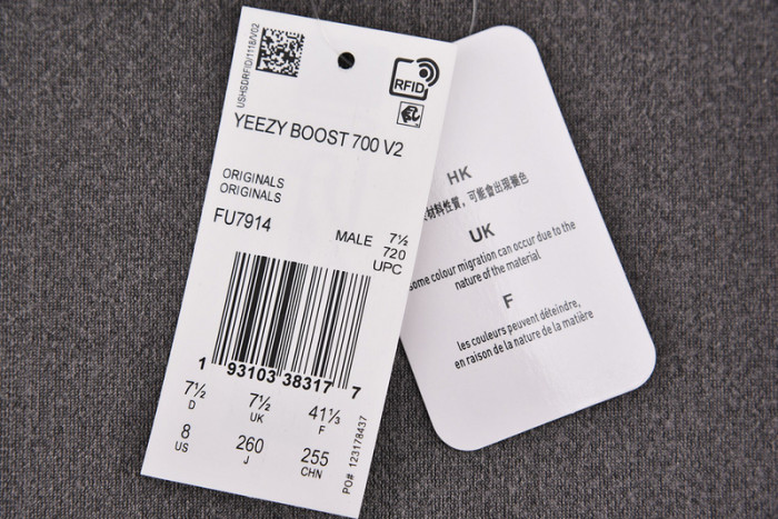 Adidas Yeezy 700 Tephra F